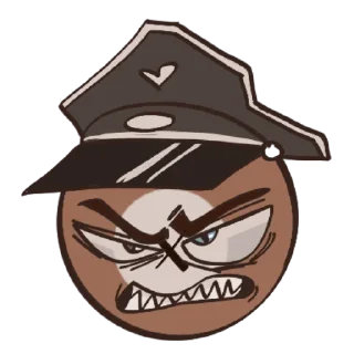 😡