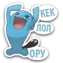 😆