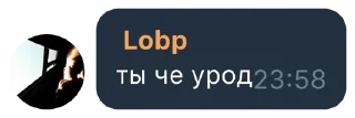 👹