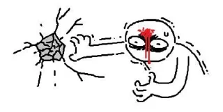 😡
