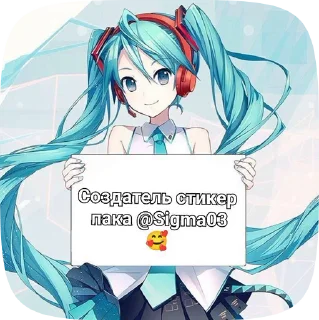 Сроблокс :: @fStikBot