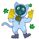 🦠
