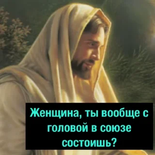 😁