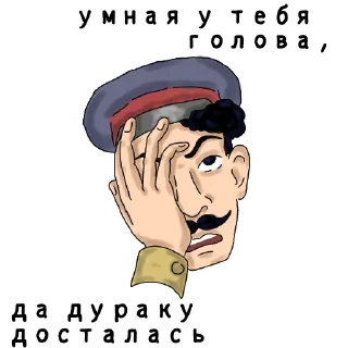 🤦