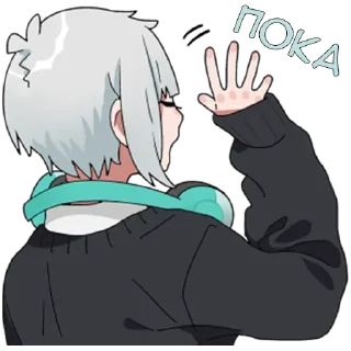 👋