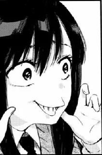 😜