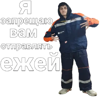 ✌️