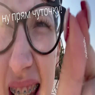 🤏