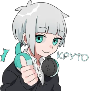 😎