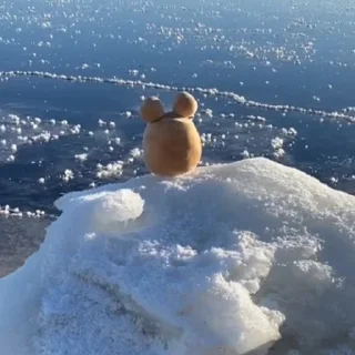 ☹️