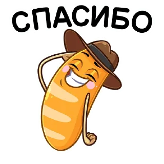 😊