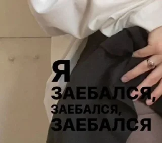 🥺