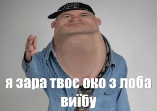 😋