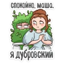 🌳