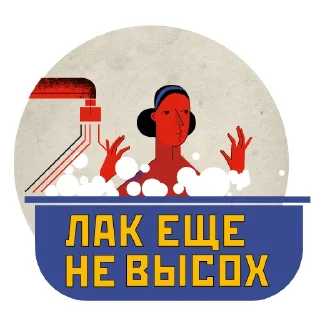 💅