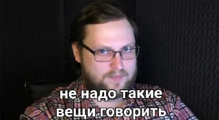 😑