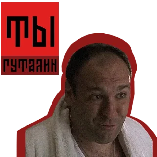 👨‍🦱