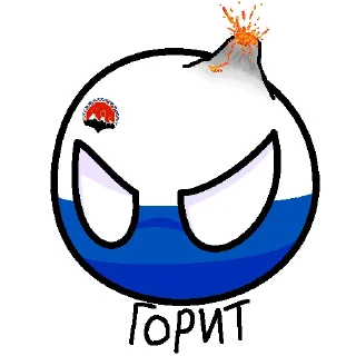 🌋