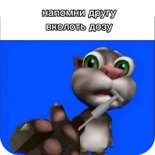 😜
