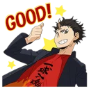👍