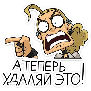 👈
