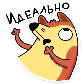👍