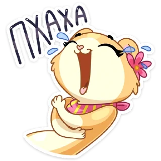 😀