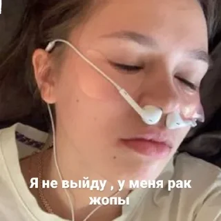 🤧