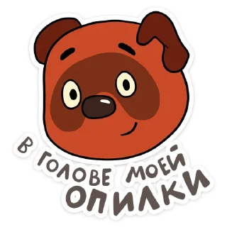 😃