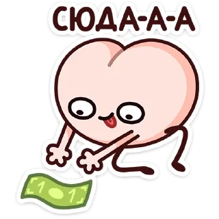 ⭐