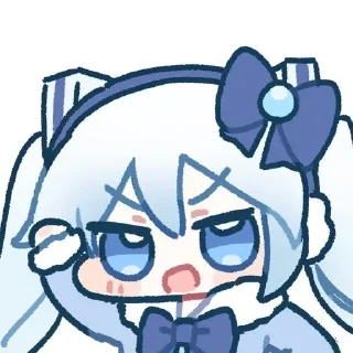 😠