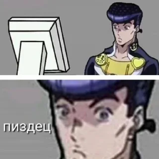 😶