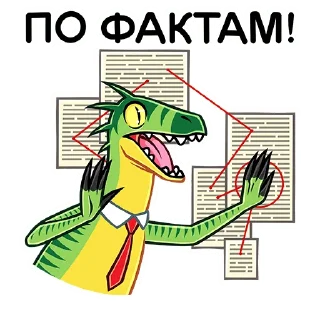 👔