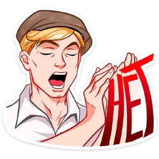 🙅‍♂️