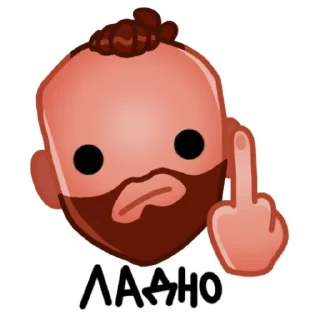 🤙