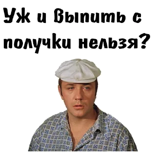☹️