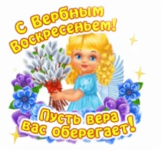⭐️