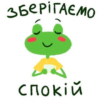☕️