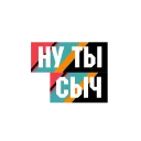 📣