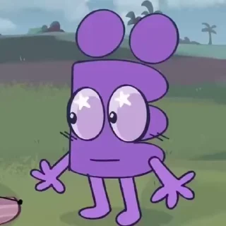 😳