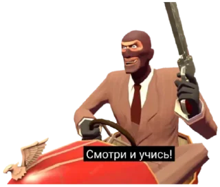 😎