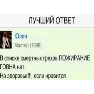 💩