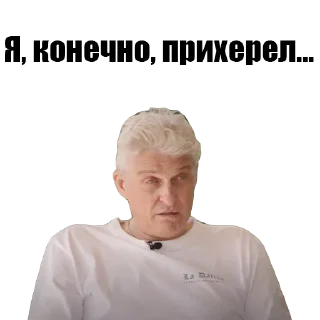 😮