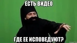 ❔