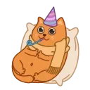 🥳