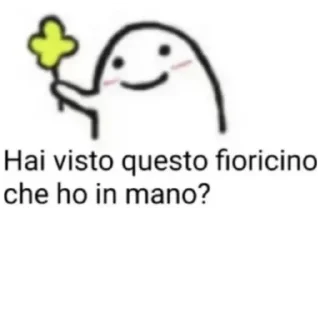 🌸