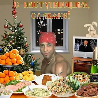 🎄