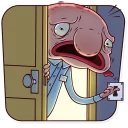😨