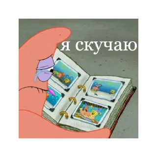 😥
