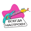 DobryCola